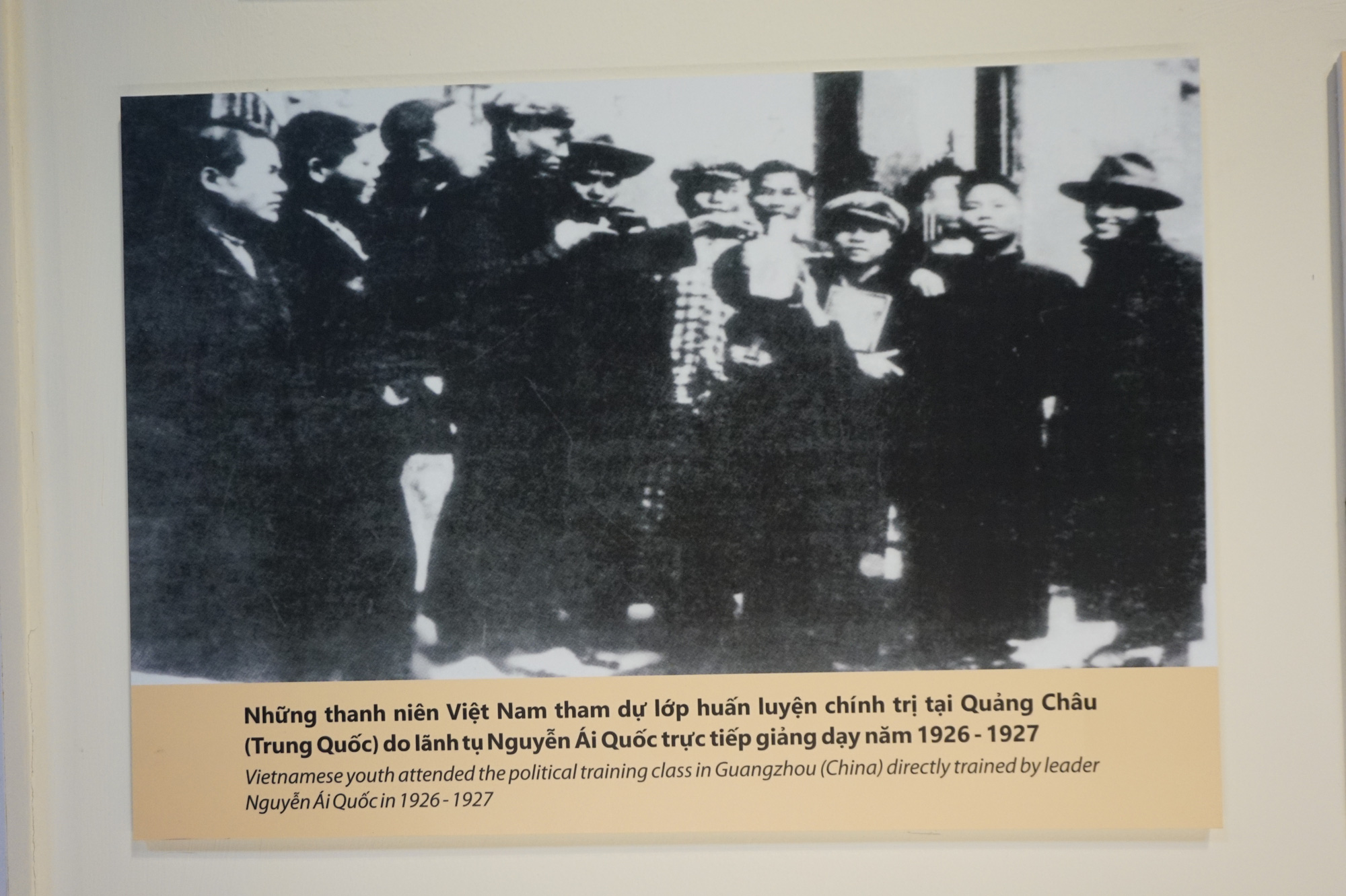 Những thanh niên Việt Nam tham gia lớp huấn luyện chính trị tại Quảng Châu, Trung Quốc những năm 1926 - 1927